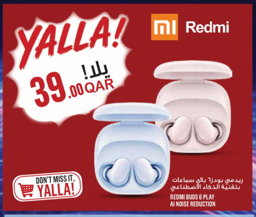 available at مونوبريكس in قطر - الريان