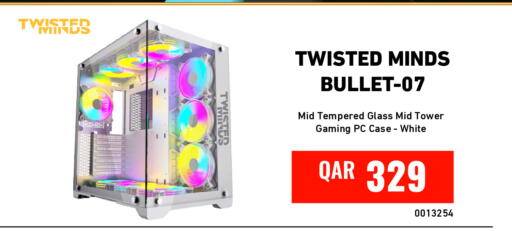 available at Digital Zone Trading in Qatar - Al-Shahaniya