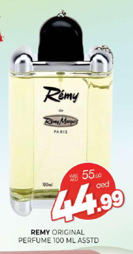 available at المدينة in الإمارات العربية المتحدة , الامارات - الشارقة / عجمان