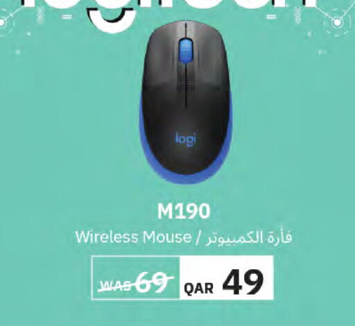 available at لولو هايبرماركت in قطر - الخور