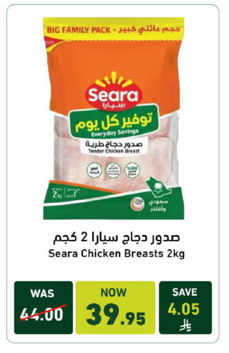 available at Joule Market in KSA, Saudi Arabia, Saudi - Al Khobar