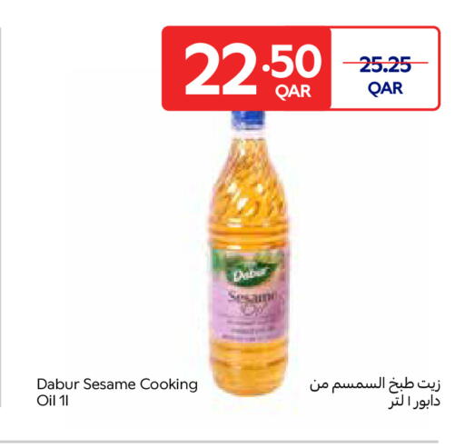 Sesame available at كارفور in قطر - الدوحة