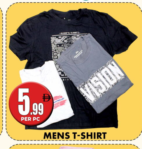 available at Centro Discount Center in UAE - Sharjah / Ajman
