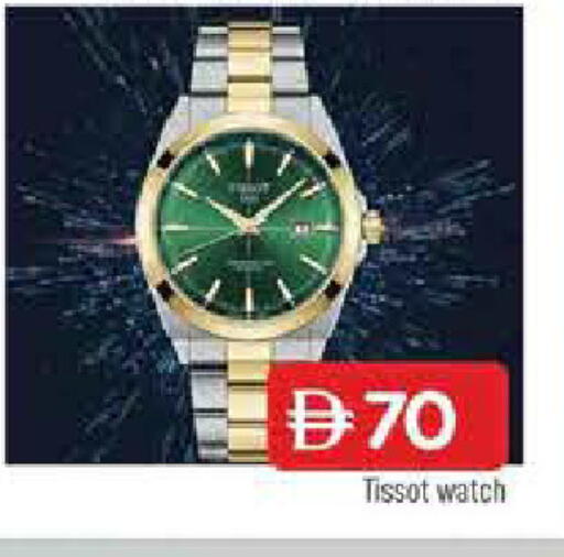 available at AL MADINA in UAE - Sharjah / Ajman
