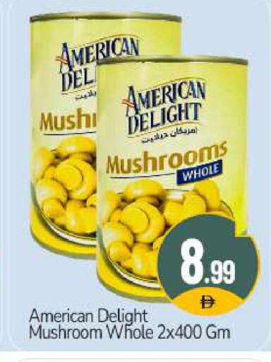 Mushroom available at بيج مارت in الإمارات العربية المتحدة , الامارات - دبي