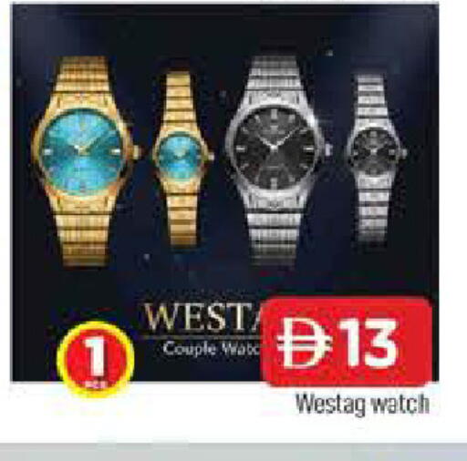 available at AL MADINA in UAE - Sharjah / Ajman