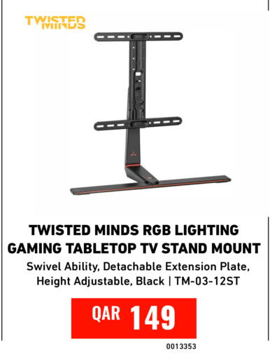 available at Digital Zone Trading in Qatar - Al-Shahaniya