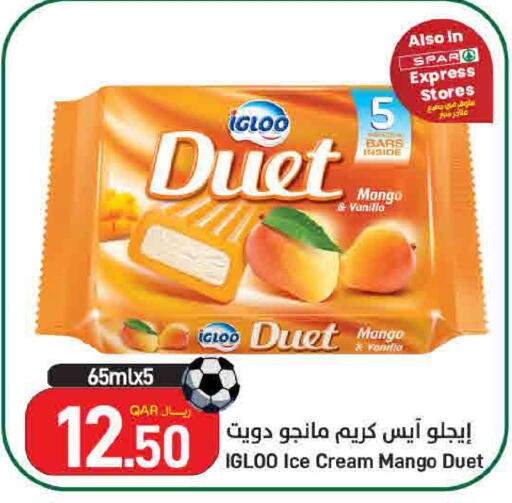 Mango Vanilla available at ســبــار in قطر - الوكرة