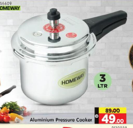 available at هايبر ماركت المدينة in الإمارات العربية المتحدة , الامارات - أبو ظبي
