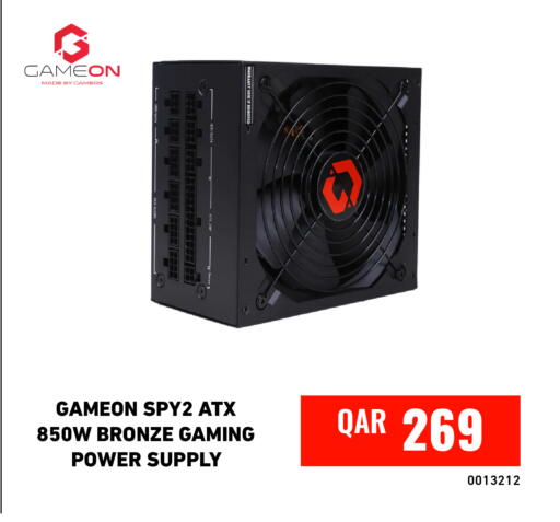 available at Digital Zone Trading in Qatar - Al-Shahaniya