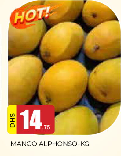 Mango available at AL MADINA in UAE - Sharjah / Ajman