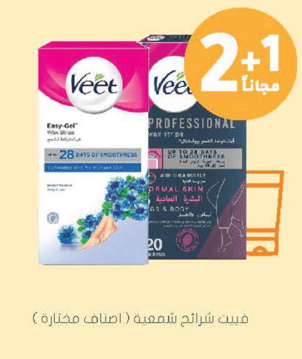 available at  النهدي in مملكة العربية السعودية, السعودية, سعودية - نجران