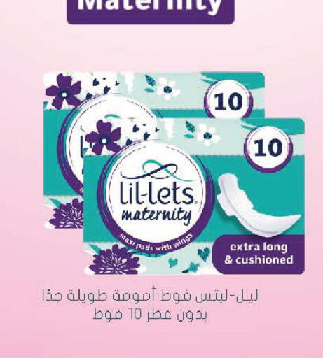 available at  النهدي in مملكة العربية السعودية, السعودية, سعودية - نجران