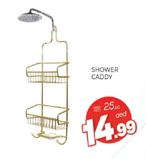 available at المدينة in الإمارات العربية المتحدة , الامارات - الشارقة / عجمان