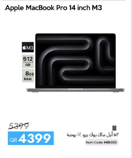 Apple available at iCONNECT  in Qatar - Al Daayen