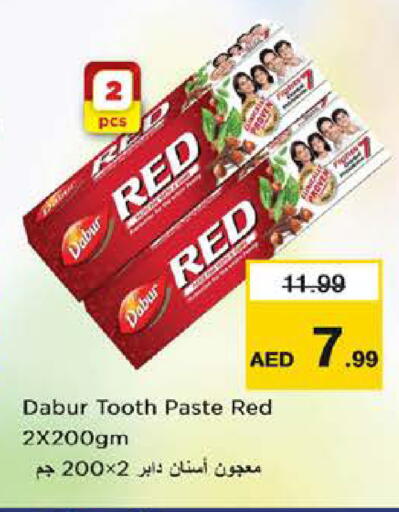 available at Nesto Hypermarket in UAE - Dubai