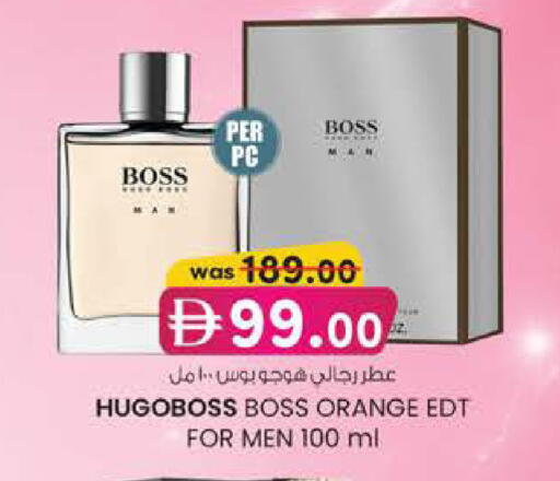 Orange available at Al Safa in UAE - Abu Dhabi