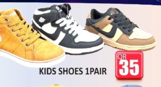 available at Kabayan Store in Qatar - Doha