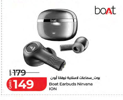 available at لولو هايبرماركت in قطر - أم صلال