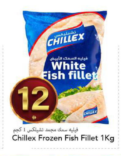 available at مارك & سيف in الإمارات العربية المتحدة , الامارات - الشارقة / عجمان