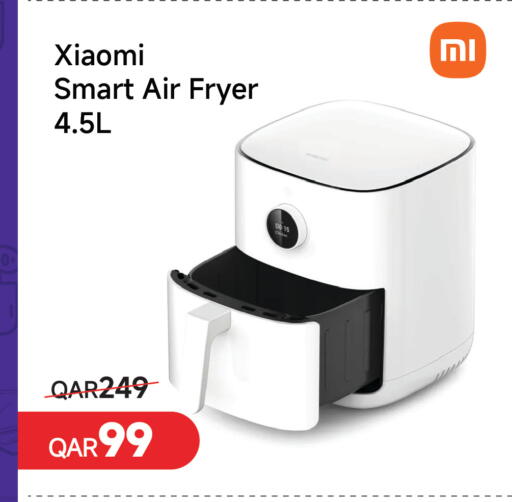 available at Intertec Group WLL in Qatar - Al-Shahaniya