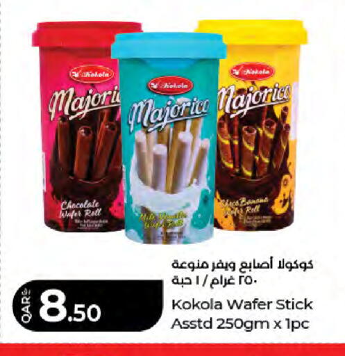 available at LuLu Hypermarket in Qatar - Al Rayyan