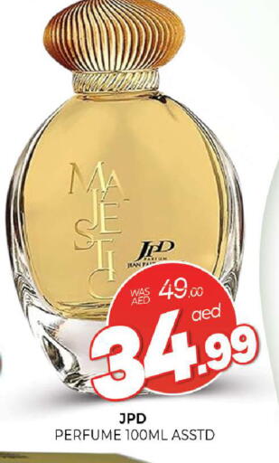 available at المدينة in الإمارات العربية المتحدة , الامارات - الشارقة / عجمان