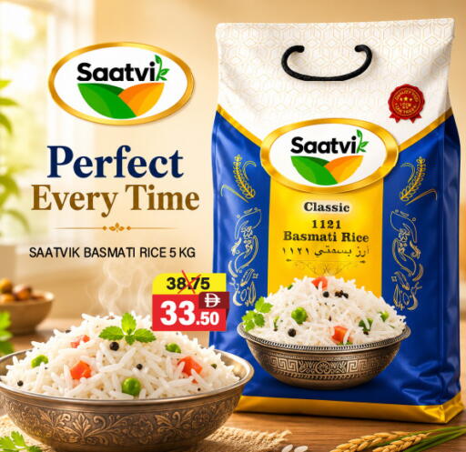 available at العديل سوبرماركت in الإمارات العربية المتحدة , الامارات - دبي