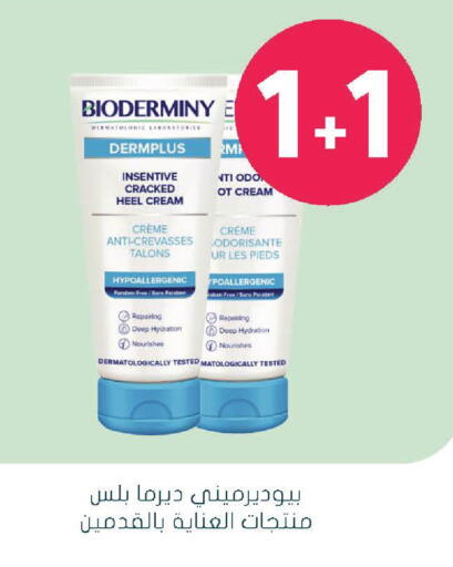 available at  النهدي in مملكة العربية السعودية, السعودية, سعودية - نجران