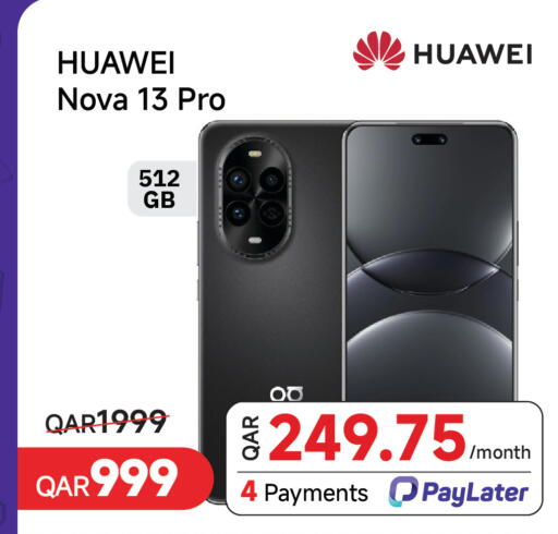 available at Intertec Group WLL in Qatar - Al-Shahaniya
