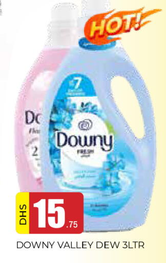 available at AL MADINA in UAE - Sharjah / Ajman