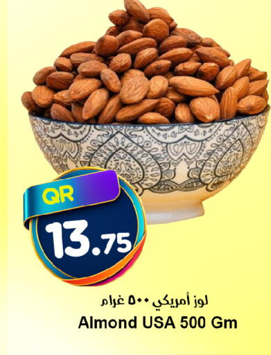 available at Ahla Mart in Qatar - Al Shamal