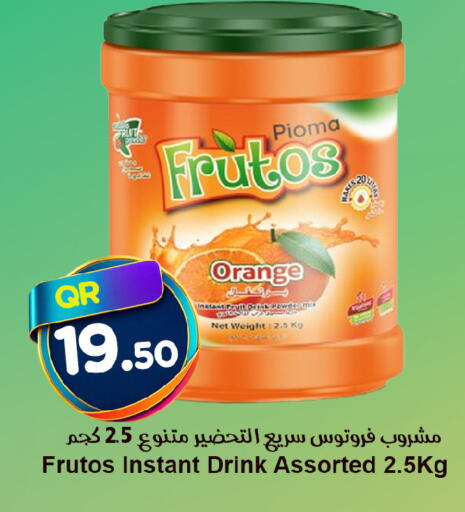 Orange available at Ahla Mart in Qatar - Al Shamal