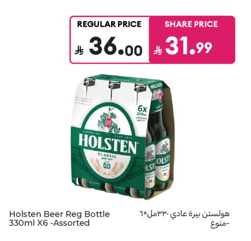 available at كارفور in مملكة العربية السعودية, السعودية, سعودية - جدة