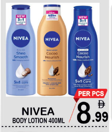 available at Friday Center in UAE - Dubai