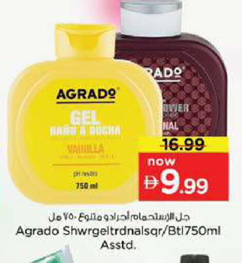 available at Nesto Hypermarket in UAE - Dubai