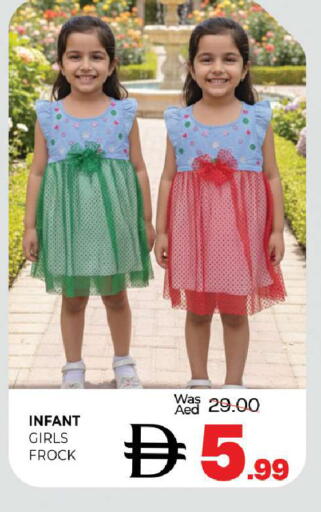 available at Al Madina  in UAE - Sharjah / Ajman
