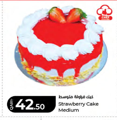 Strawberry available at لولو هايبرماركت in قطر - الريان