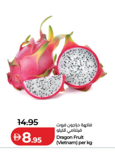 Dragon Fruit from Vietnam available at Lulu Hypermarket in UAE - Dubai