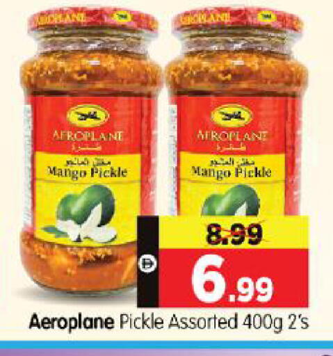 Mango available at Al Madina Hypermarket in UAE - Abu Dhabi