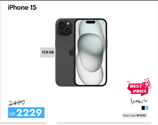 available at iCONNECT  in Qatar - Doha