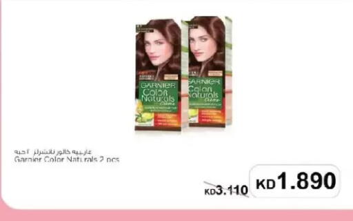 available at Salmiya Co-op Society in Kuwait - Kuwait City