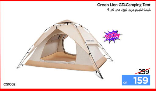 available at آي كونكت in قطر - الضعاين