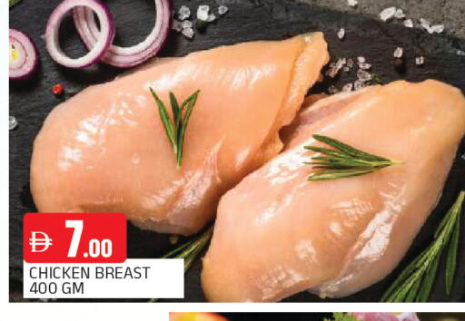 available at المدينة in الإمارات العربية المتحدة , الامارات - الشارقة / عجمان
