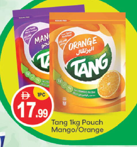 Orange Mango available at سوق طلال in الإمارات العربية المتحدة , الامارات - أبو ظبي