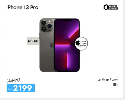 Apple available at iCONNECT  in Qatar - Doha