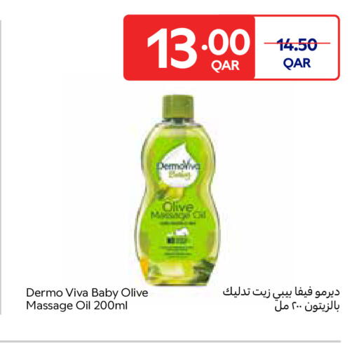 available at كارفور in قطر - الدوحة