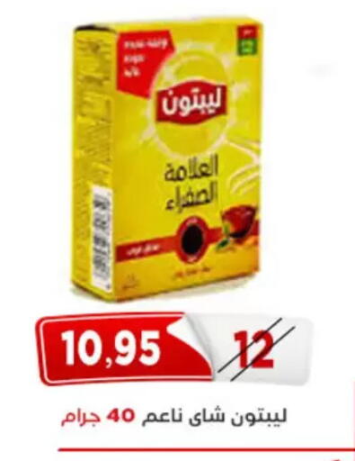 available at Aswaq Albader in Egypt - Cairo