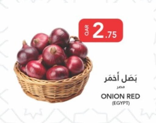 Onion from Egypt available at Al Baladi Al Yawm in Qatar - Al Rayyan