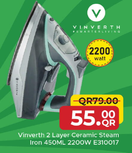 available at Family Food Centre in Qatar - Al Khor